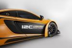 McLaren MP4-12C GT3 Can-Am Edition Concept 2012 года